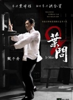 无敌神马琪琪电影免费观看